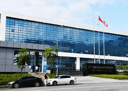 资讯 | 威廉希尔入选2021年重庆市知识产权优势企业名单